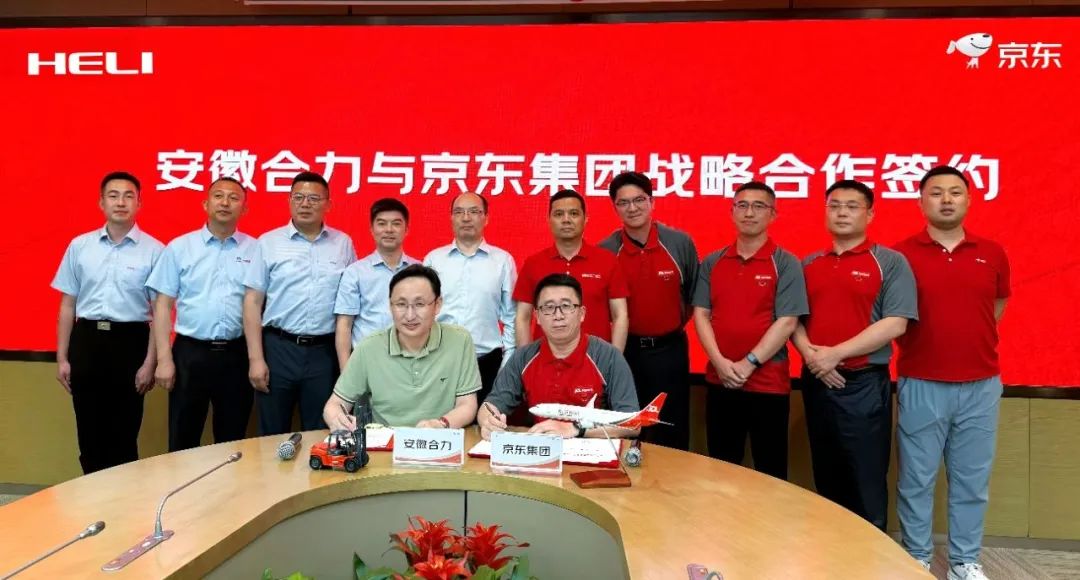 W020250604403693644639