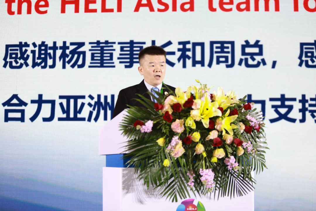 W020251030493103830353