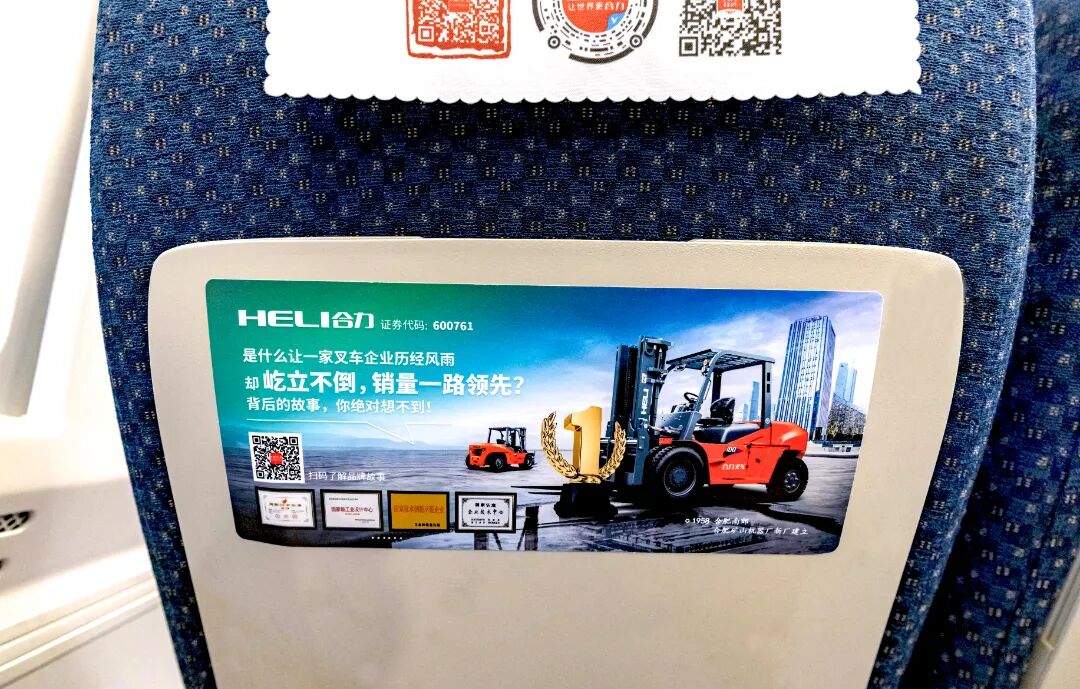 W020251030627817457387