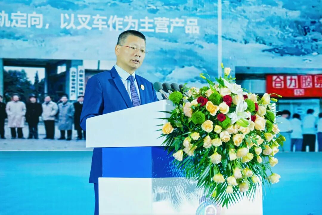 W020251124633377862468